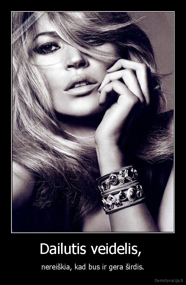 Dailutis veidelis, 