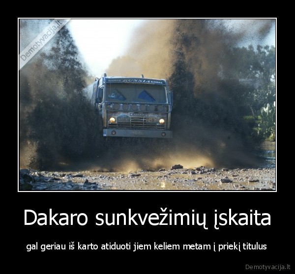 kamaz,dakar