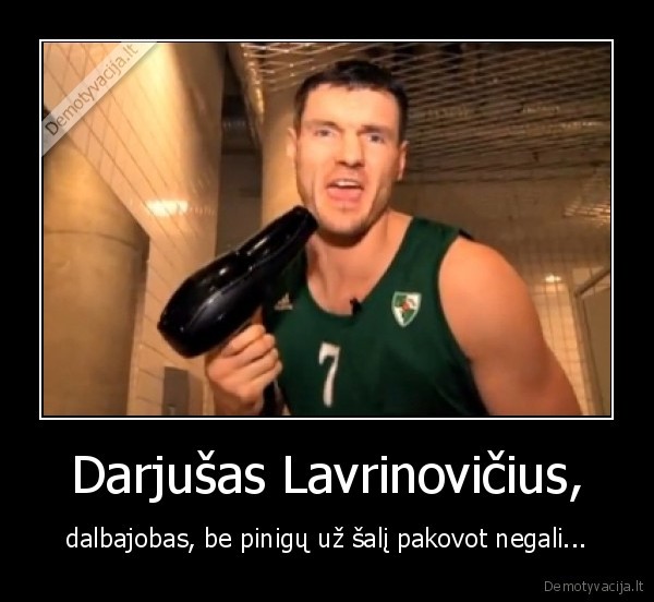 Darjušas Lavrinovičius,