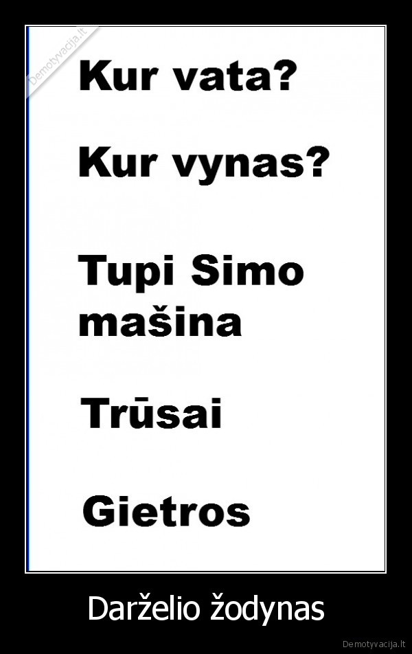 Darželio žodynas