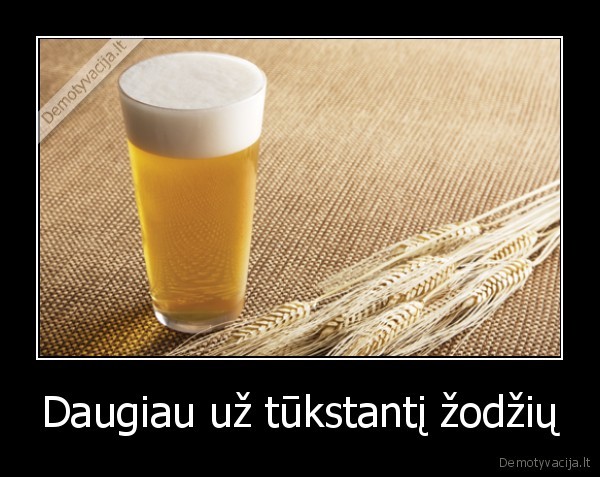 alus