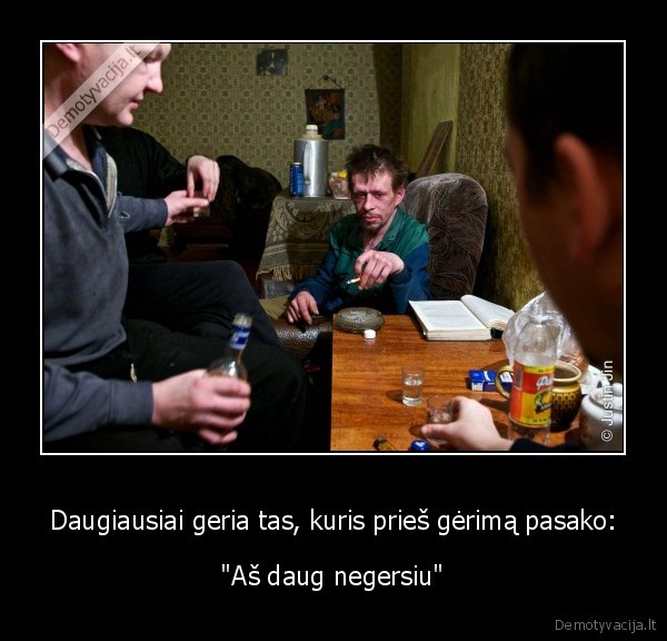 gerimas,geria
