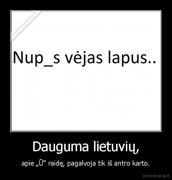 vejas