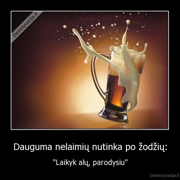 alus