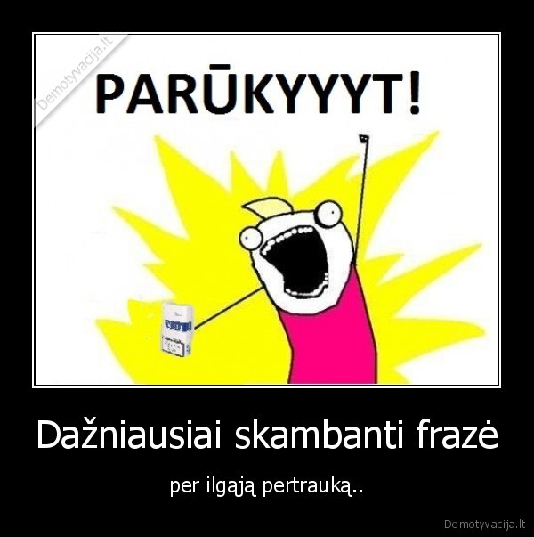 karoce, sice, zeuru