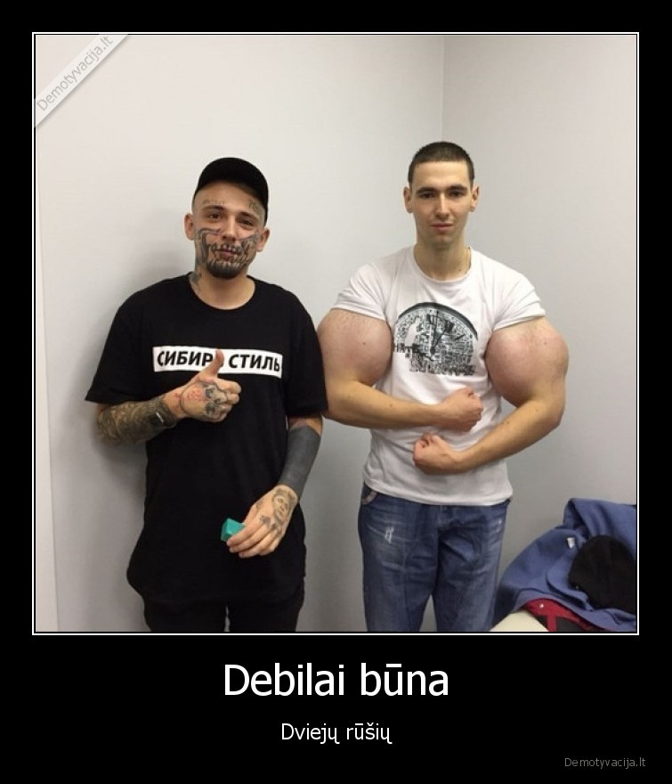 tattoo,injekcijos