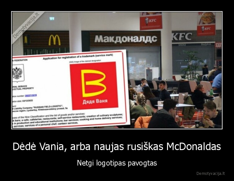 dede, vania,mcdonalds,maistas,rusija