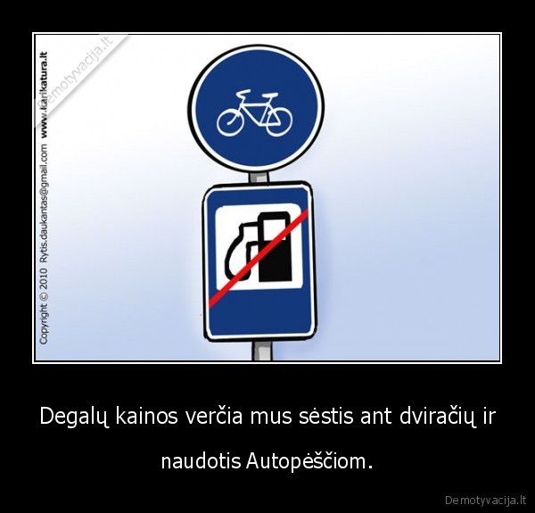 kurminis, kubilius