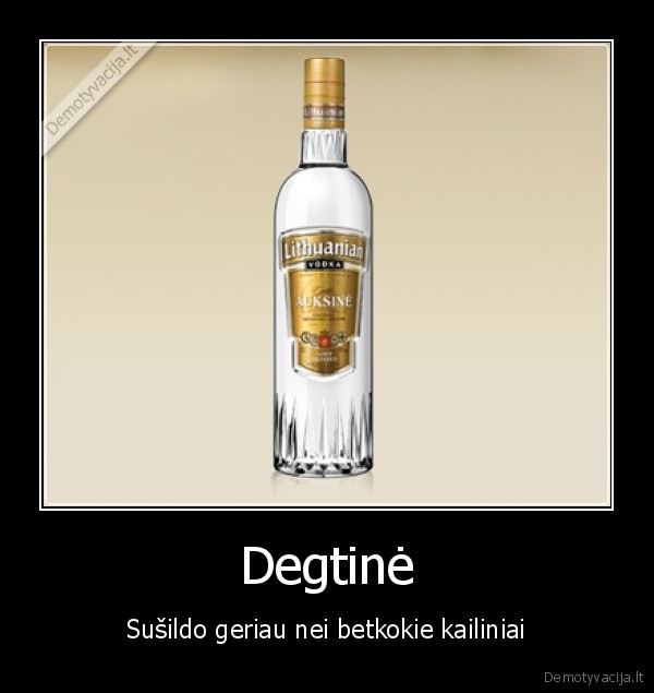 Degtinė