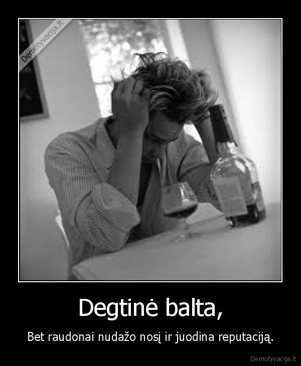 Degtinė balta,