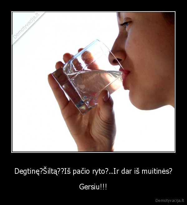 gersiu,ah