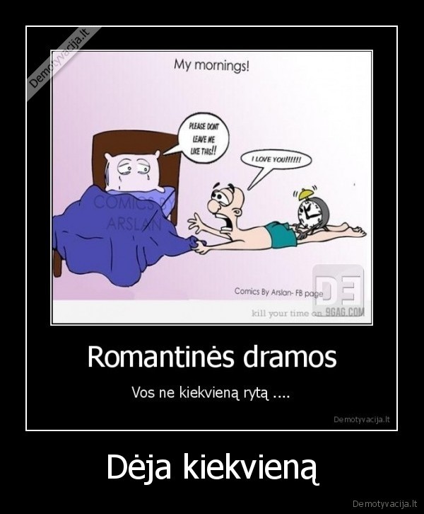 lova, rytas
