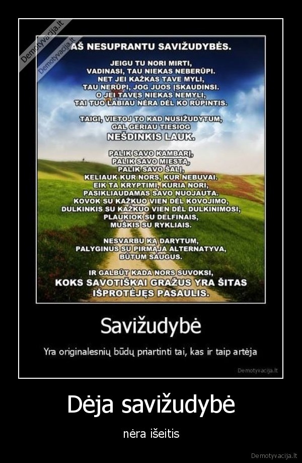 Dėja savižudybė