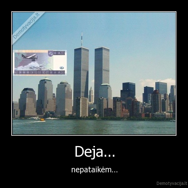 Deja...