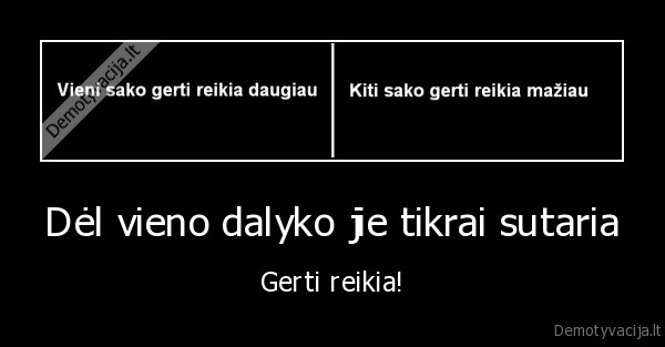 gerti
