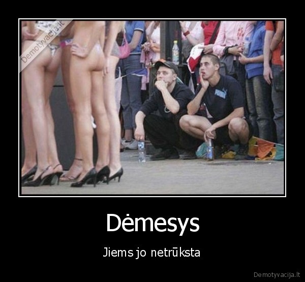 Dėmesys