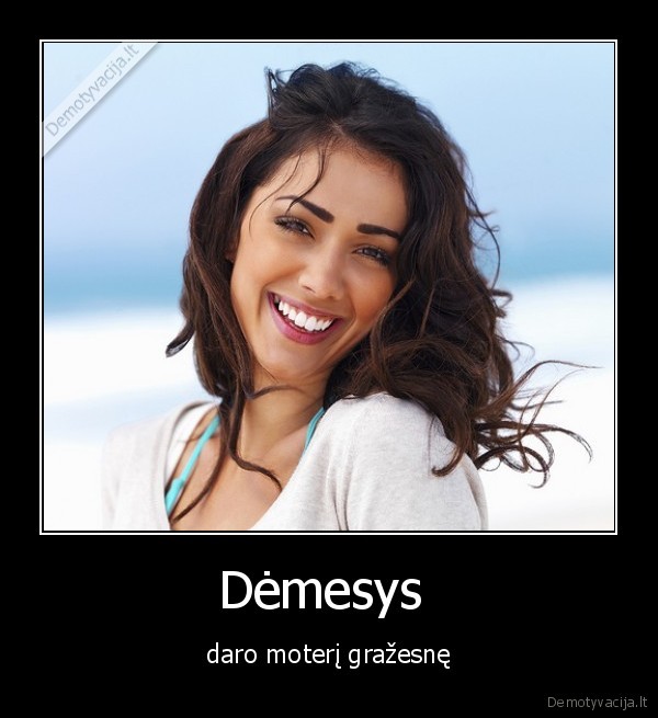 Dėmesys 