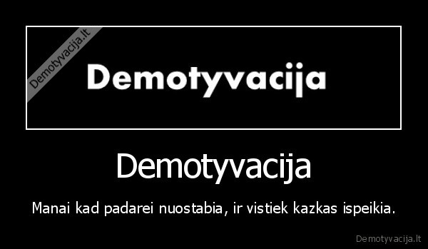 Demotyvacija
