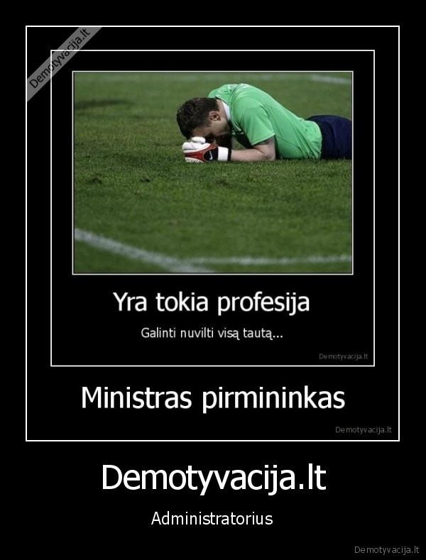 demotyvacija, administracija