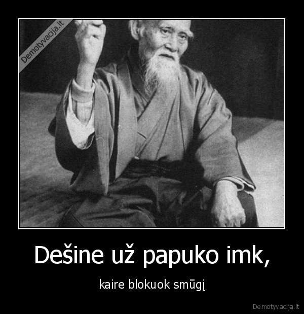 blokuoti,papas,smugis