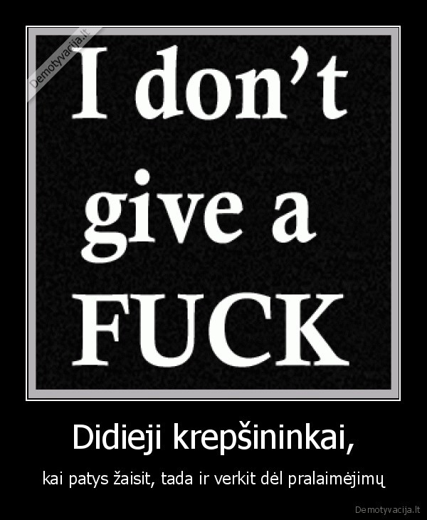 Didieji krepšininkai,
