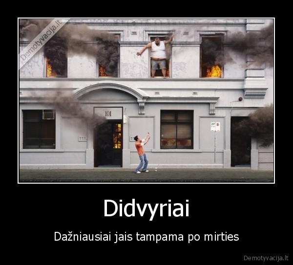 Didvyriai