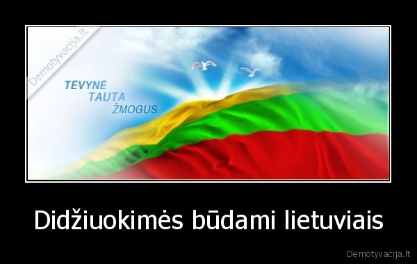 kokia, ji, bebutu, vistiek, ja, myliu