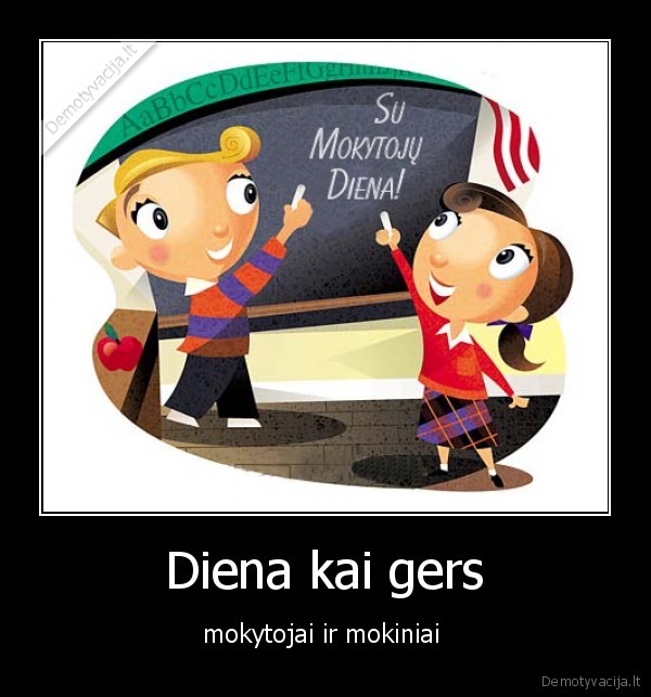pyderai, geriam, geriam, geriamm