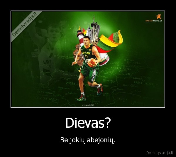 Dievas?