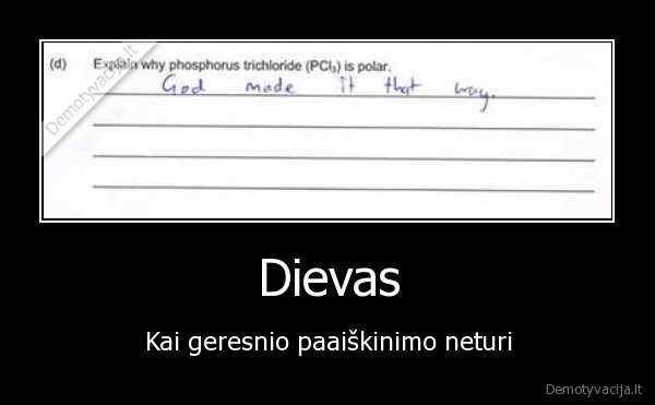 Dievas