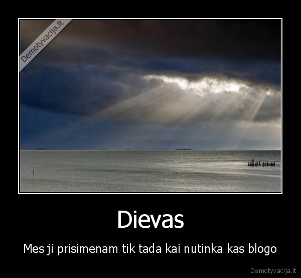 Dievas