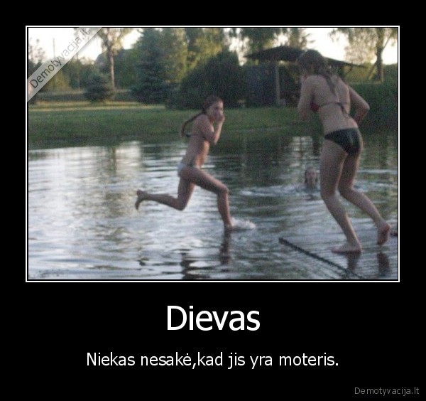 Dievas