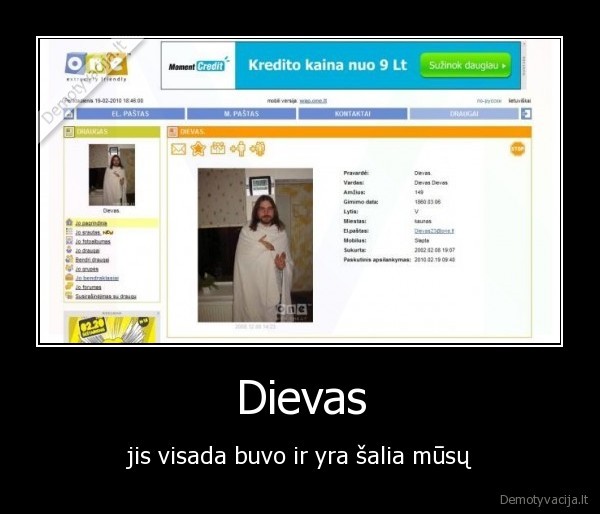 Dievas
