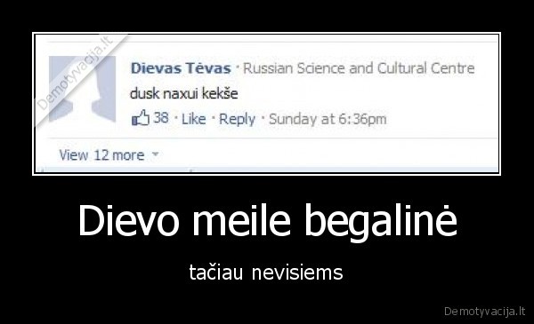 dievas