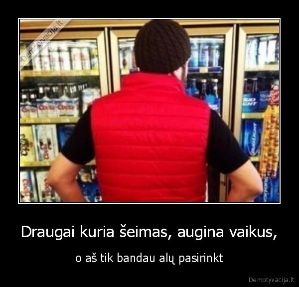 alus,rinktis