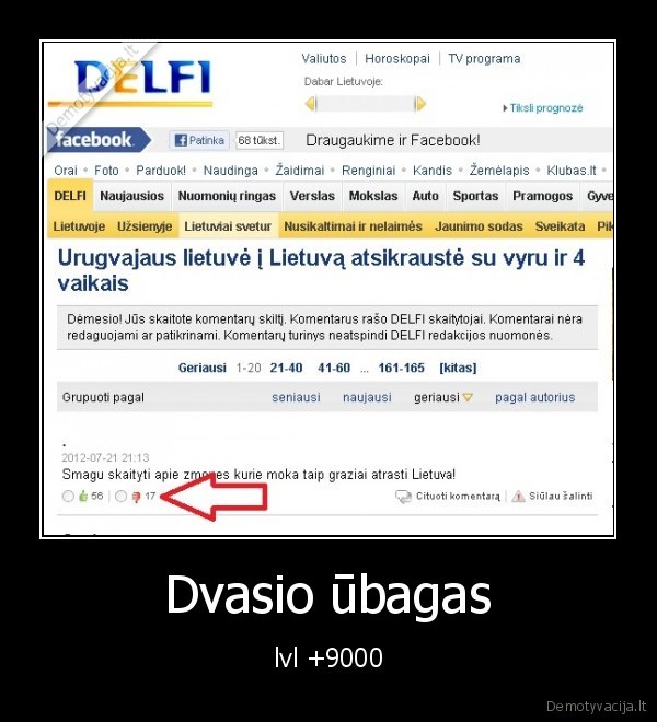 dvasios, ubagas