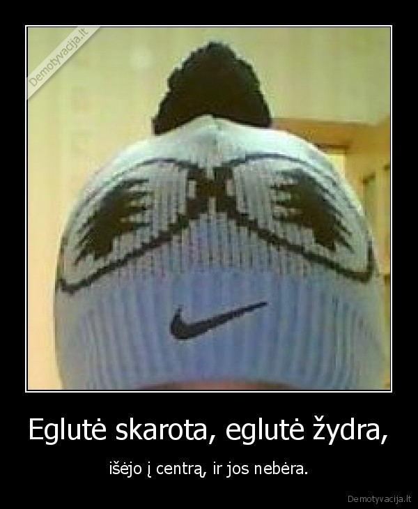 Eglutė skarota, eglutė žydra,