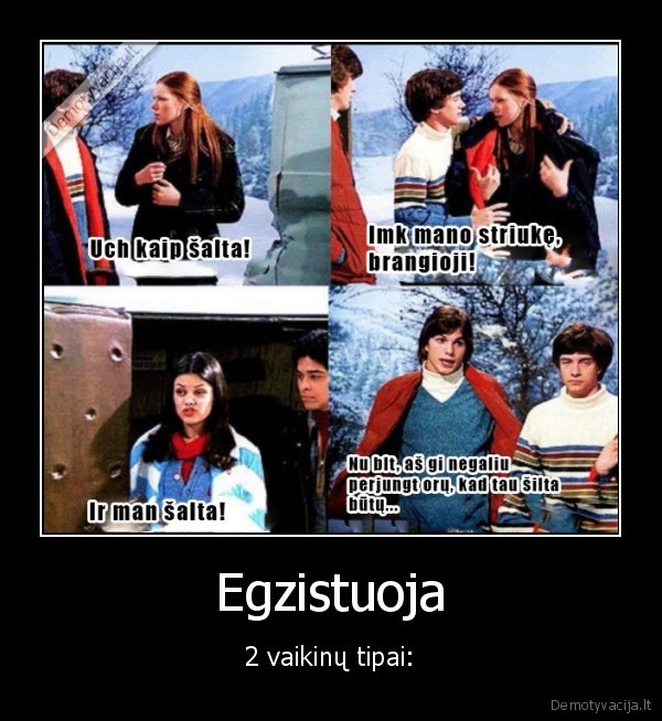 Egzistuoja