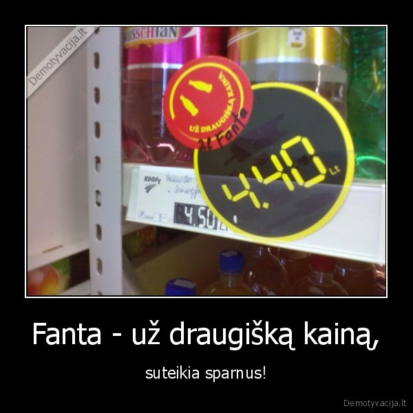 aceeisz