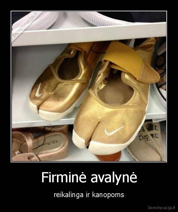 kanopos,nike