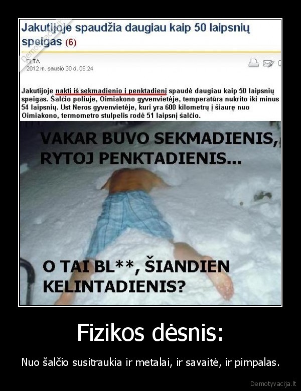 zentas, edma