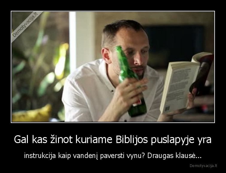 vynas,dievas