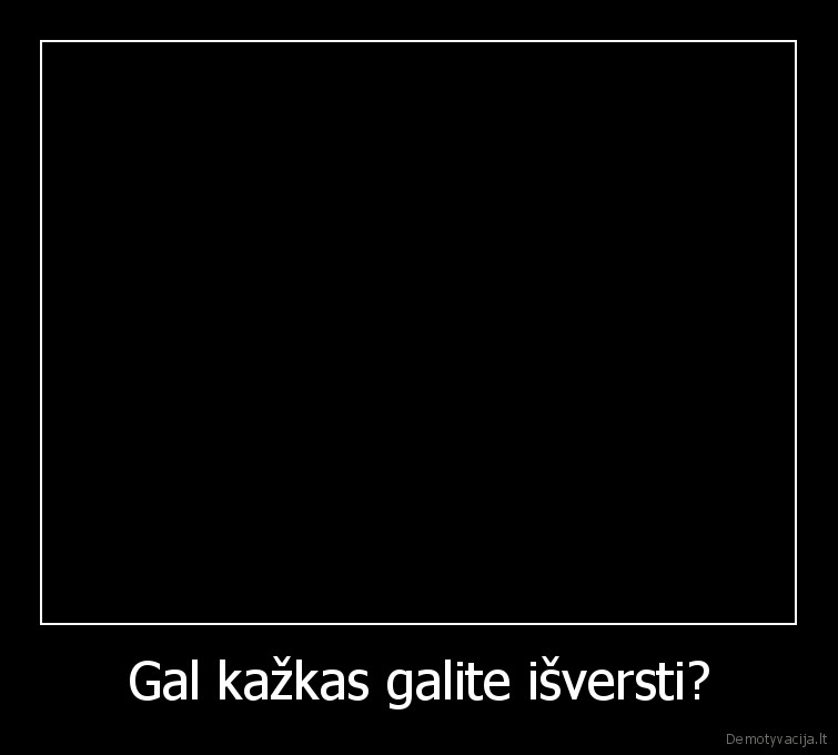 katinas,kalba