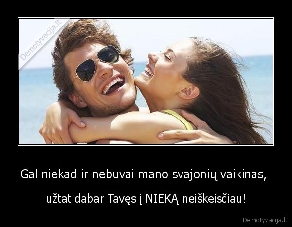 myliu, tave