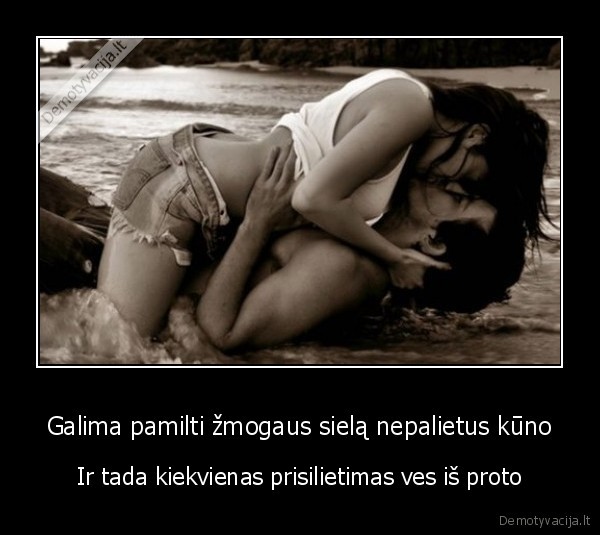 meile