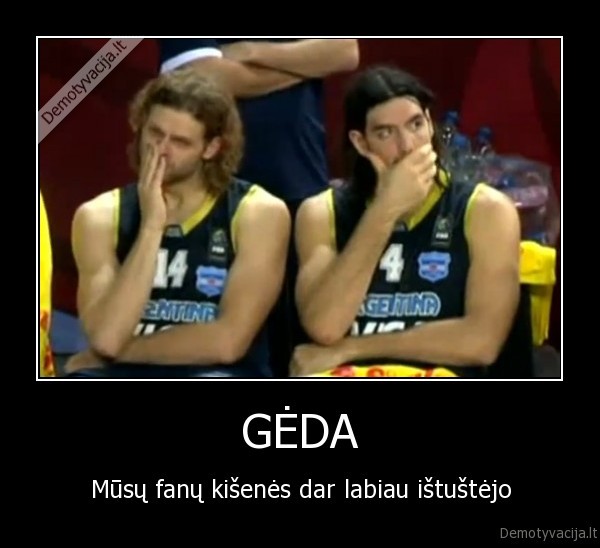 GĖDA