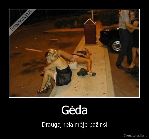 Gėda