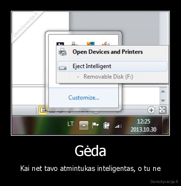 Gėda