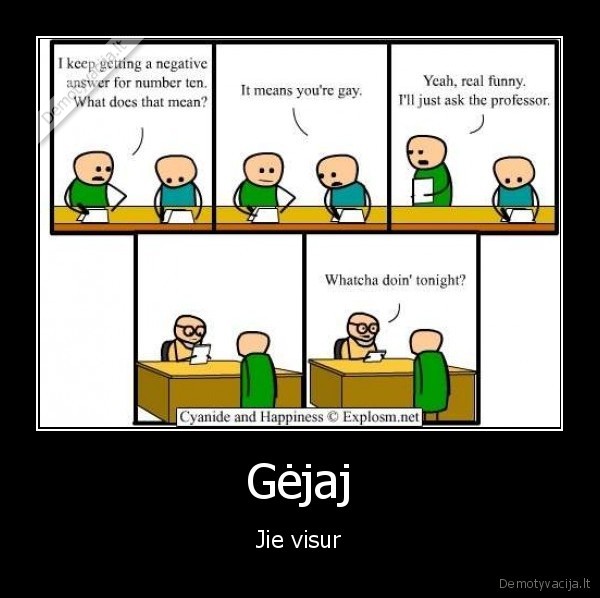 Gėjaj