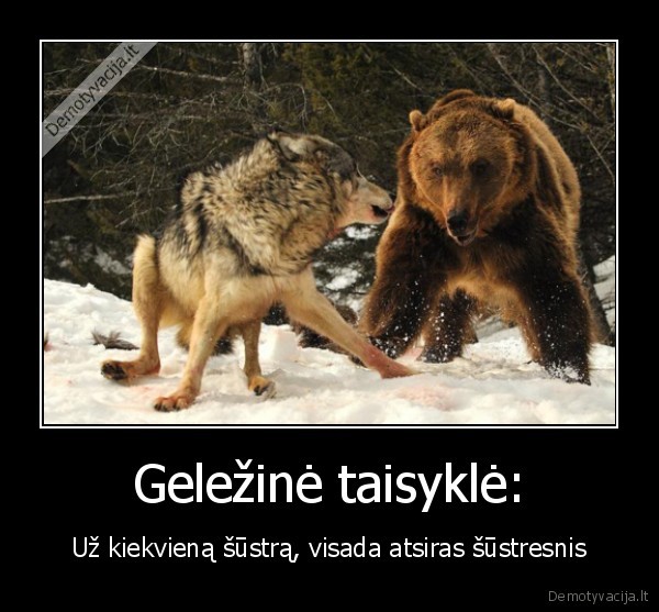 ideja, ismintis, senove, arklas